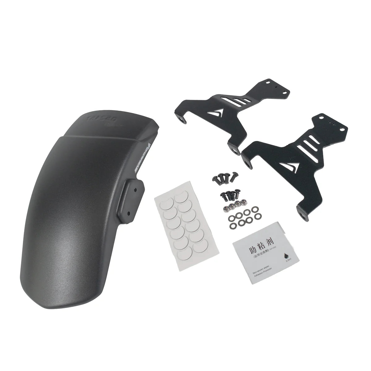 Yamaha Tracer 7 & 7 GT (2025 - On) Pyramid Fenda Extenda EXTRA / Matte Black